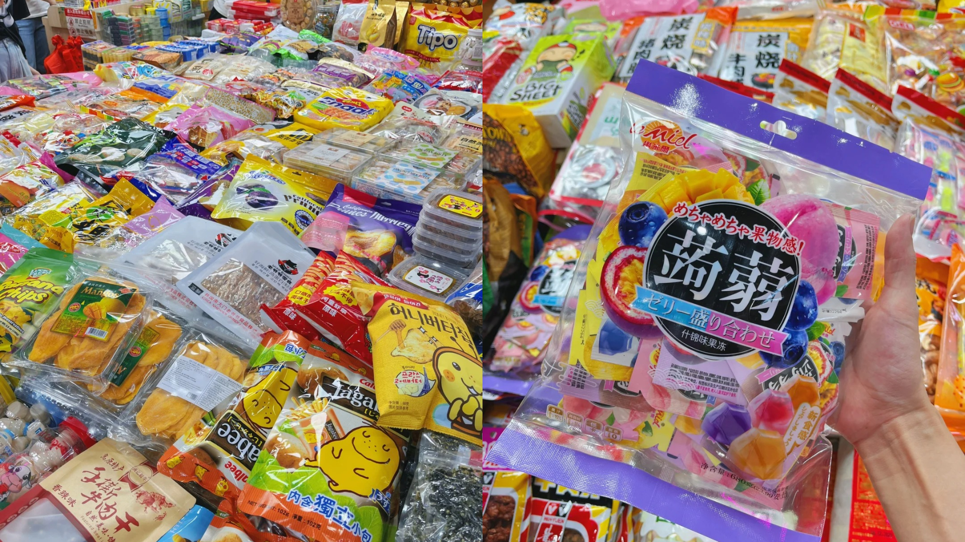 FotoJet - 2024-01-31T163755.050.jpg