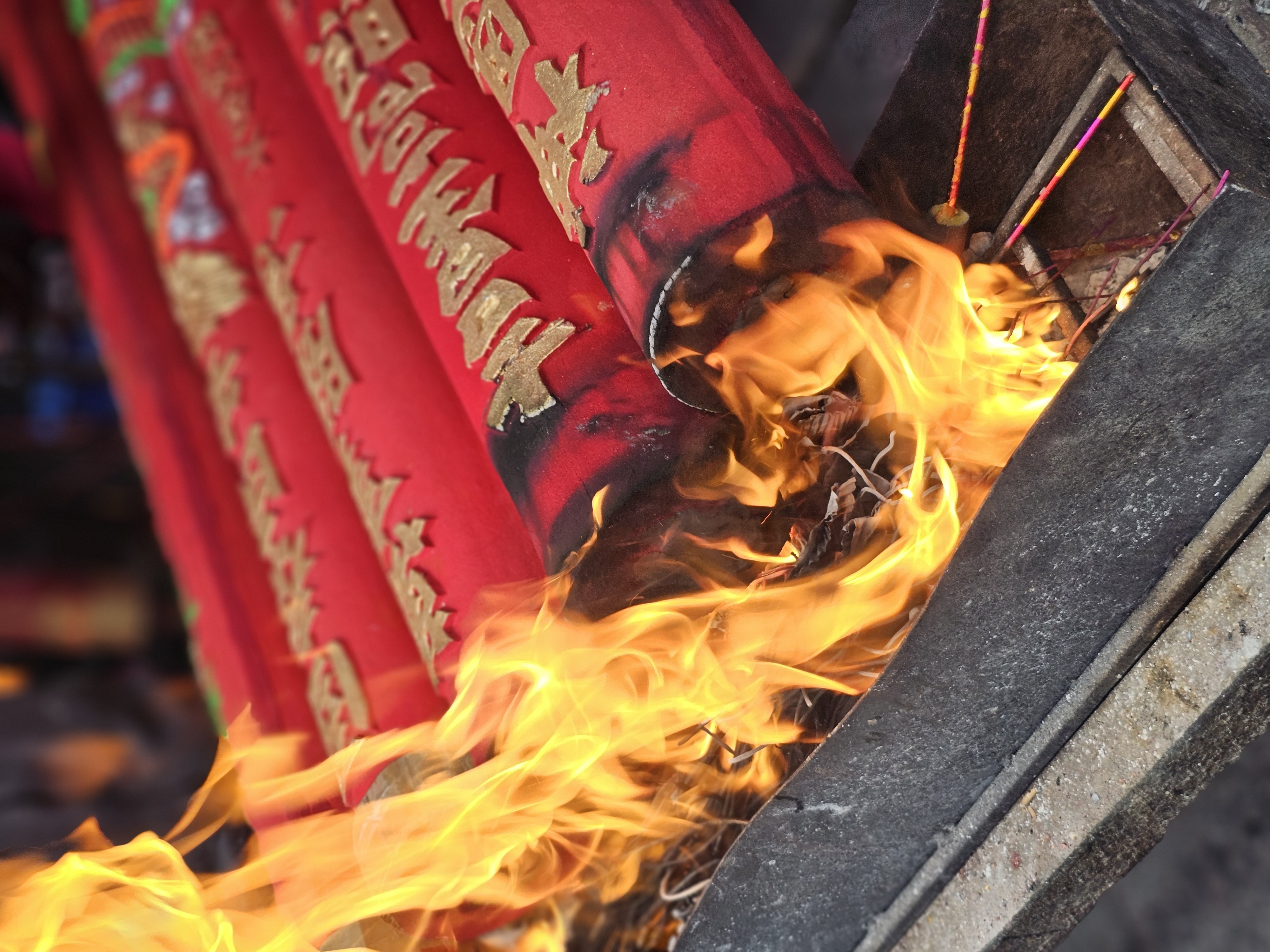 香火.jpg 香火.jpg