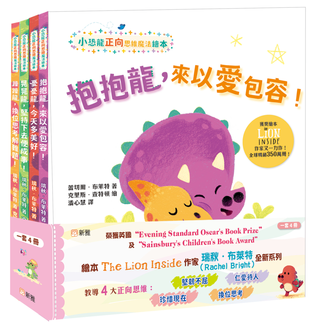 下森定著作集Ⅰ〜Ⅳ 完全収録版 日本文学研究 評論集 定本｜本