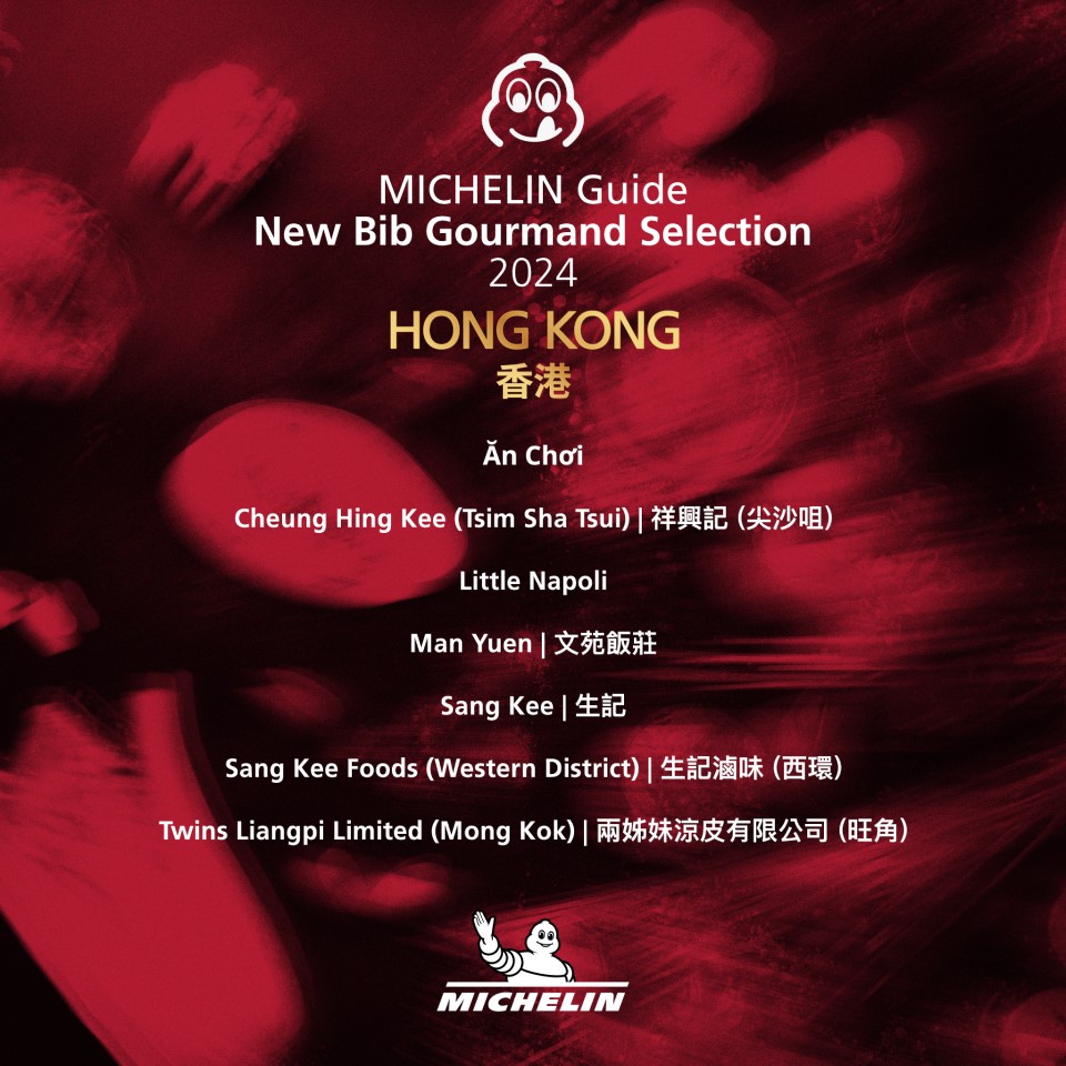 HK new.jpg HK new.jpg