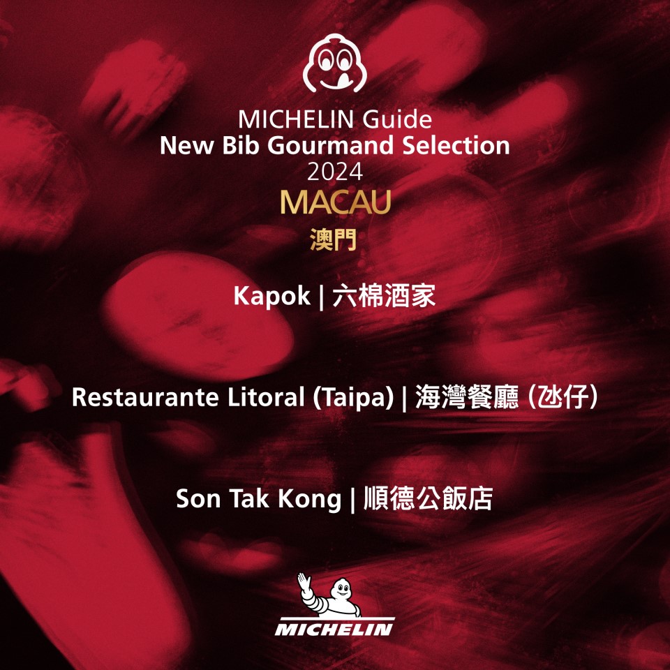 MC new.jpg MC new.jpg