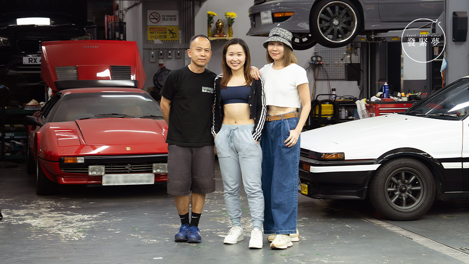 FAMILY.jpg FAMILY.jpg