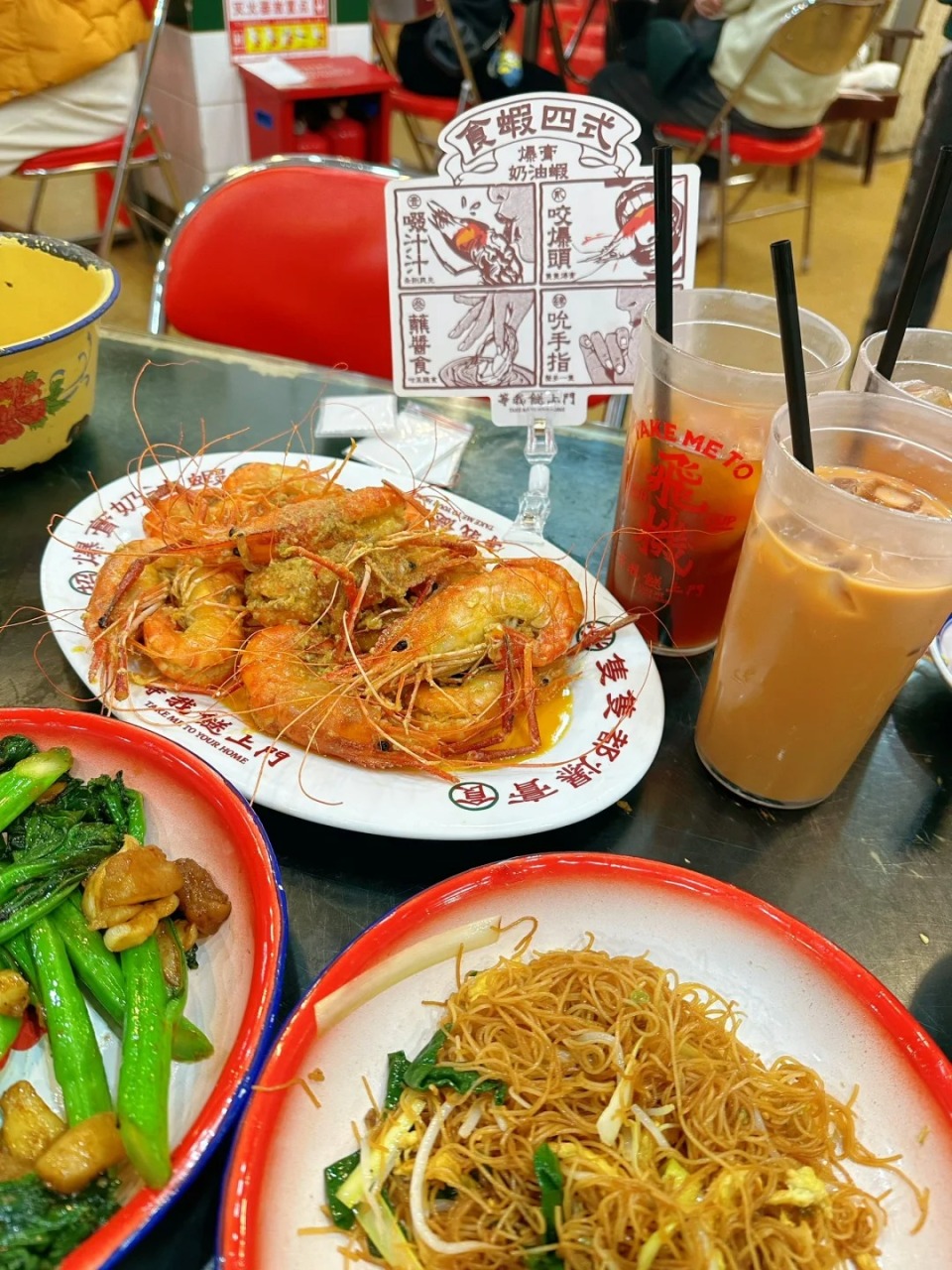 廣州美食2026-8大明星打卡餐廳推薦-跟佘詩曼歎泰國菜-容祖兒食大排檔