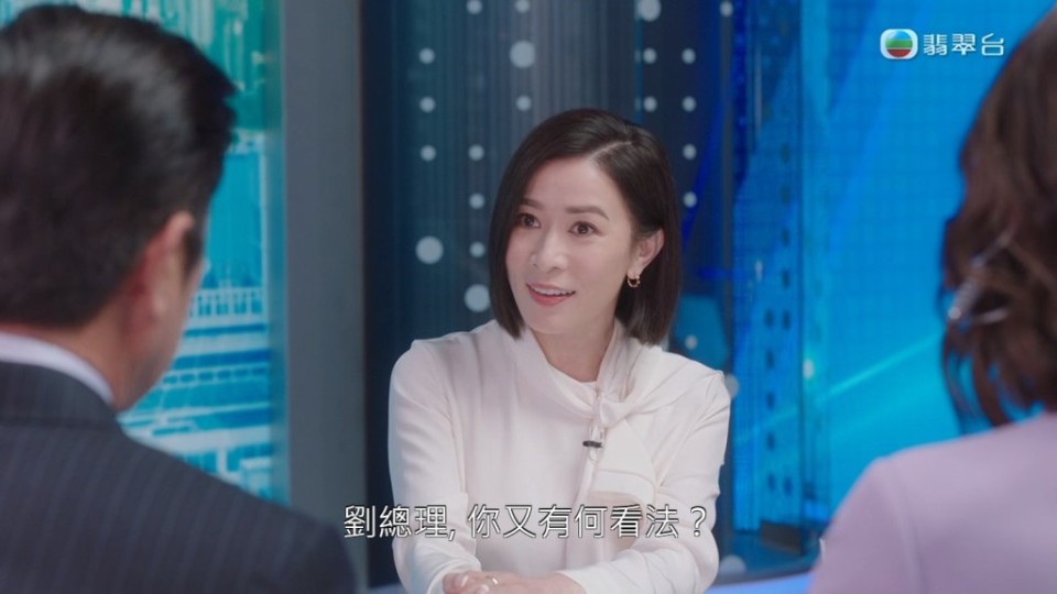 TVB與優酷加碼合作-明年初開拍-新聞女王2--股價炒高9