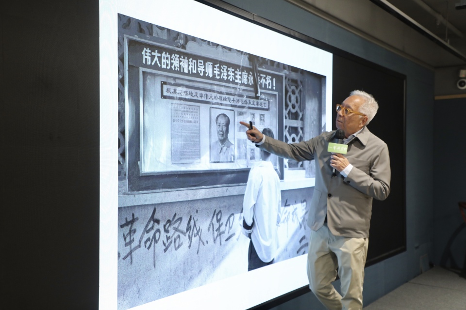 一本名家講座-中國的影像-圓滿舉行-普利茲獎得主劉香成分享-決定性瞬間