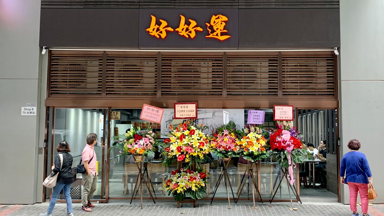 WhatsApp Image 2024-03-25 at 10.26.32 AM.jpeg