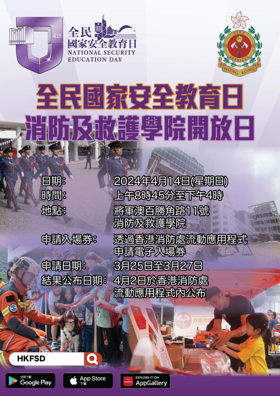 433479845_809105724578483_565996978923690598_n.jpg 433479845_809105724578483_565996978923690598_n.jpg