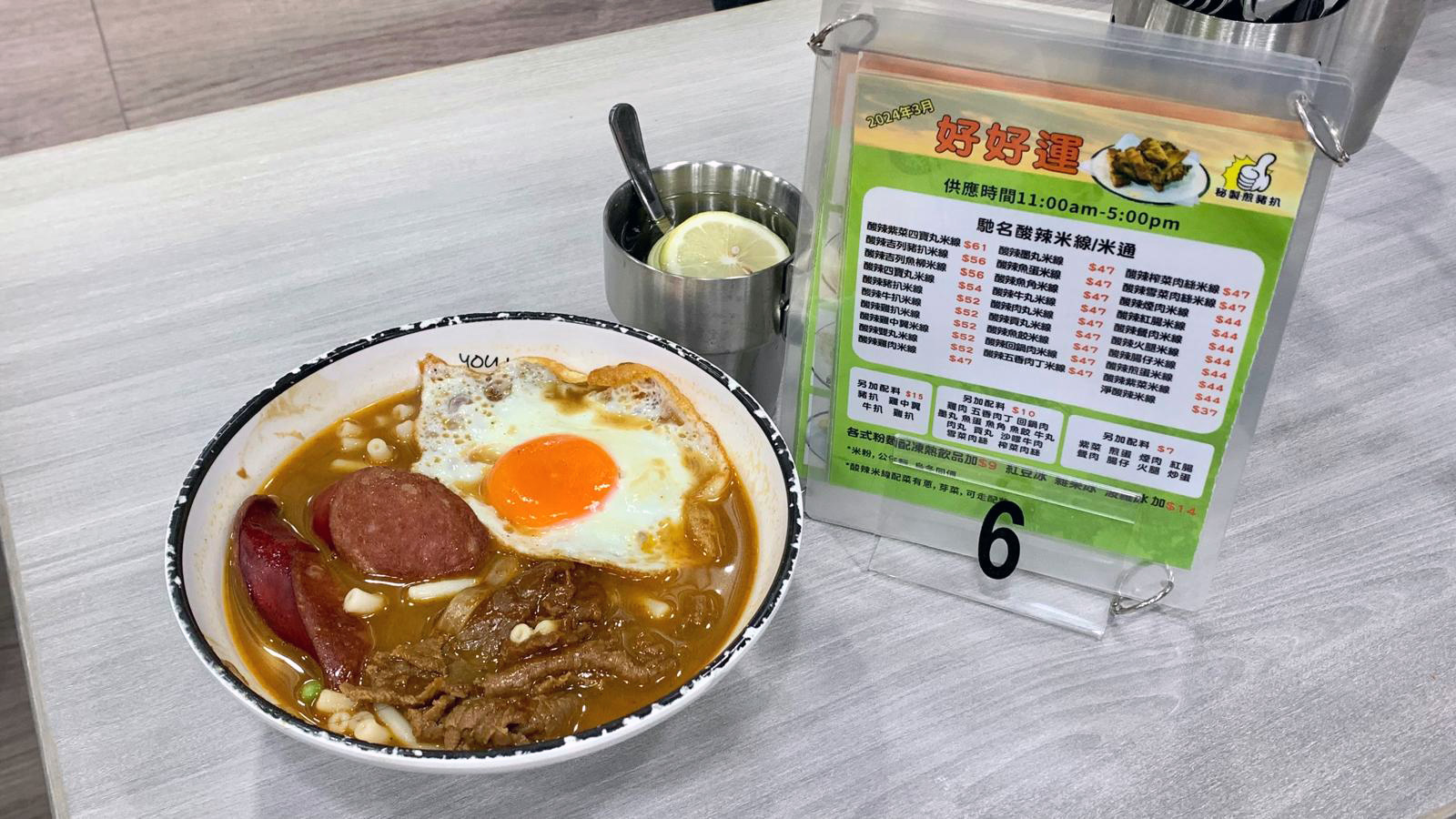 WhatsApp Image 2024-03-25 at 10.30.08 AM.jpeg