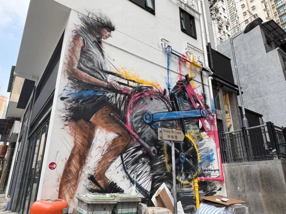 HKwalls第九屆街頭藝術節-環球藝術家為街頭添色彩