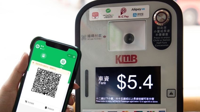 WeChat-Pay接入天星小輪-城巴等-周四每人派最多8元優惠券