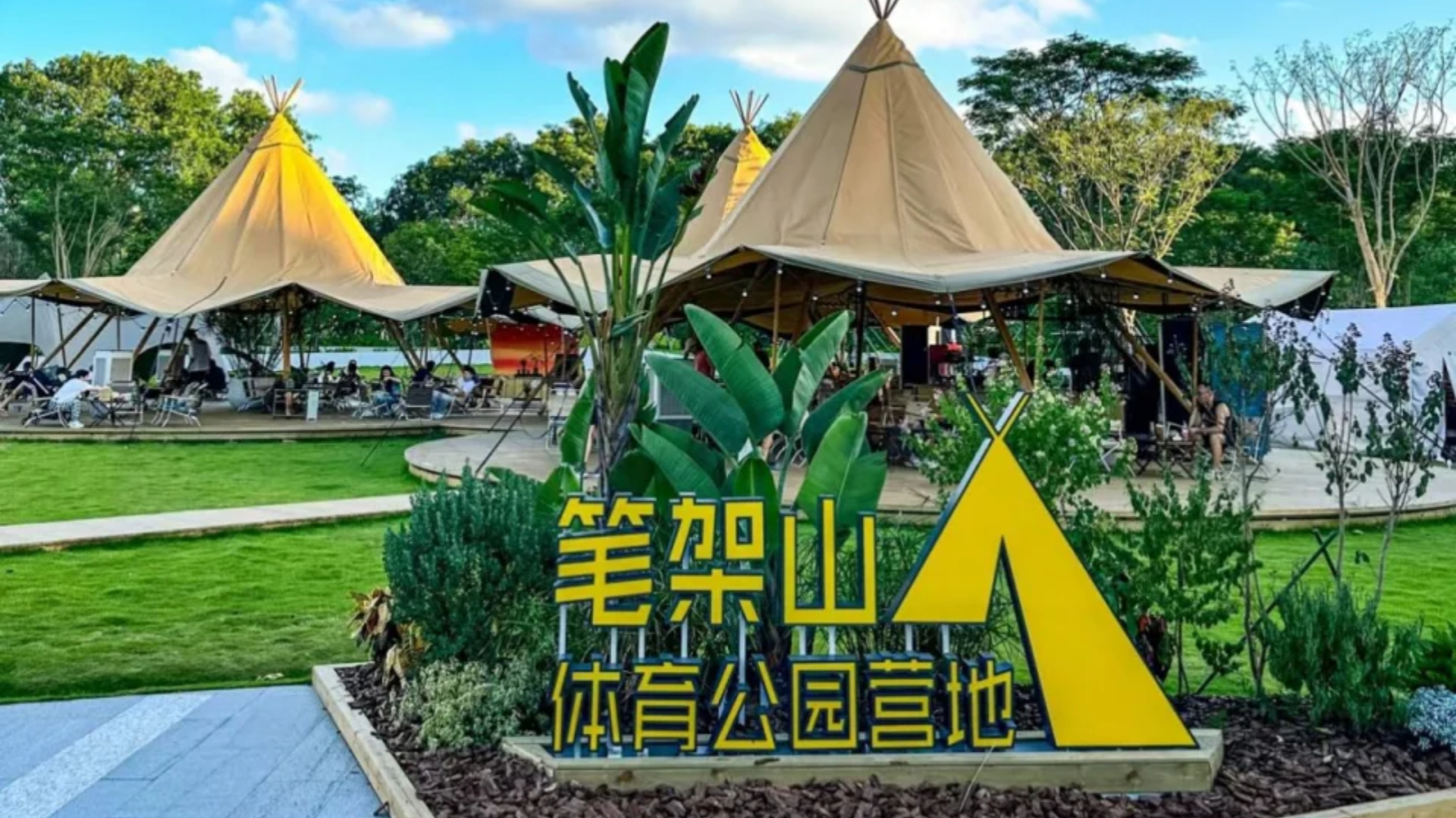 FotoJet - 2024-04-24T115310.806.jpg FotoJet - 2024-04-24T115310.806.jpg