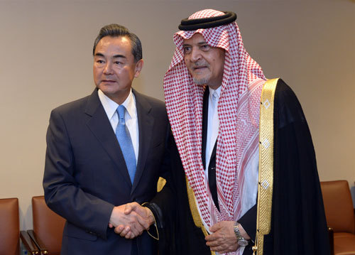 王毅會晤沙特外交大臣費薩爾-促俄烏和平對話