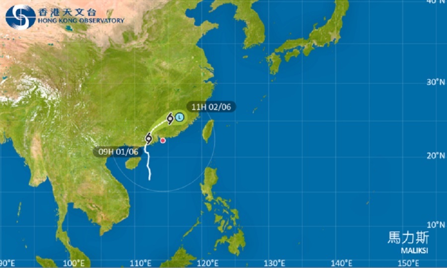 颱風馬力斯-三號風球仍生效-天文台-至少維持至下午三時