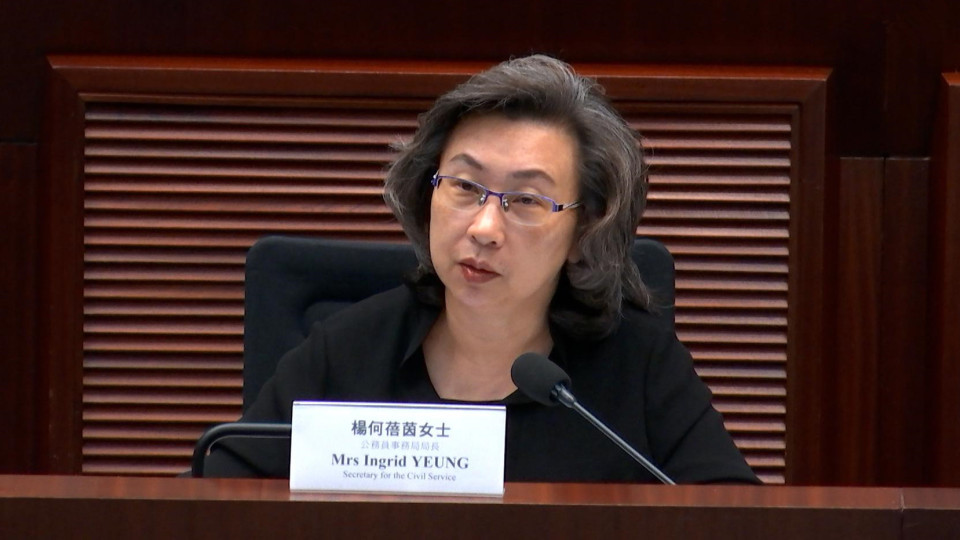深化公務員交流和培訓:強化國家治理理念與職業操守