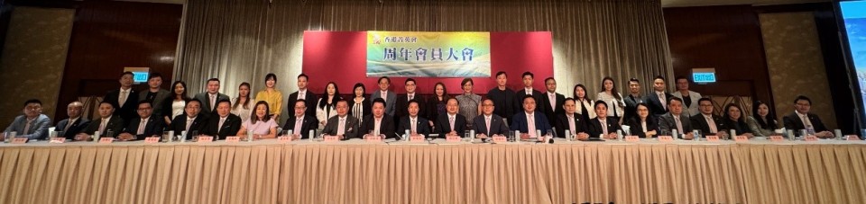 林智彬連任香港菁英會主席,推動青年發展與品牌活動