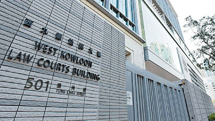 房署女主任因虛報家訪記錄被判囚七個月,法官指其無悔意