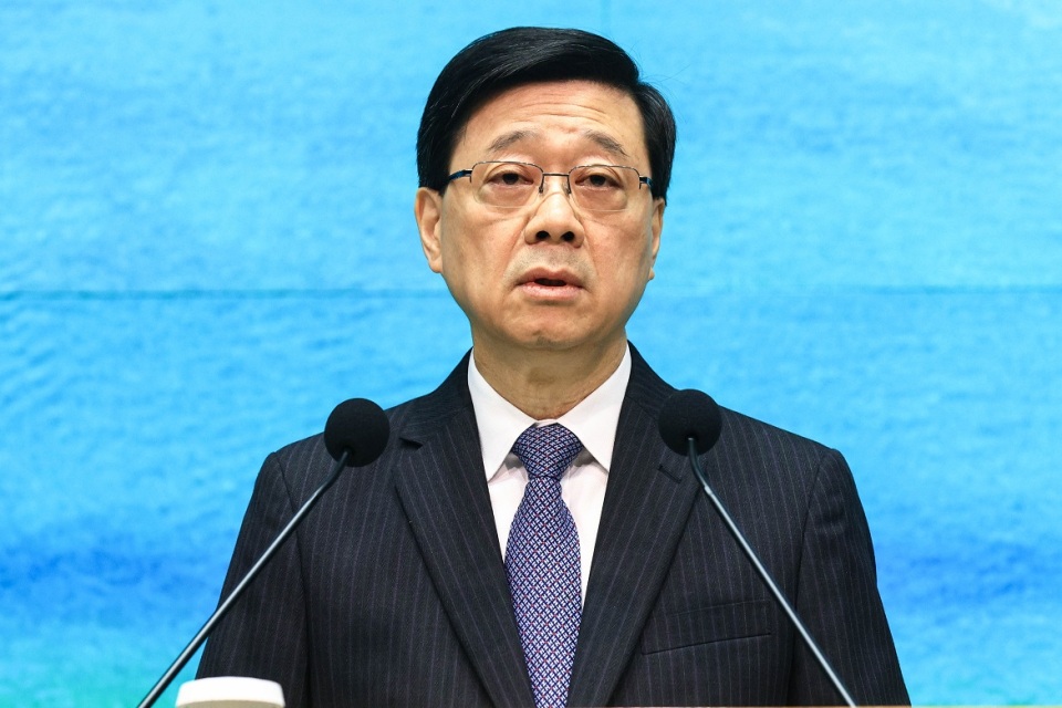 李家超宣布:港交所將在惡劣天氣下維持交易,9月23日起實施新安排