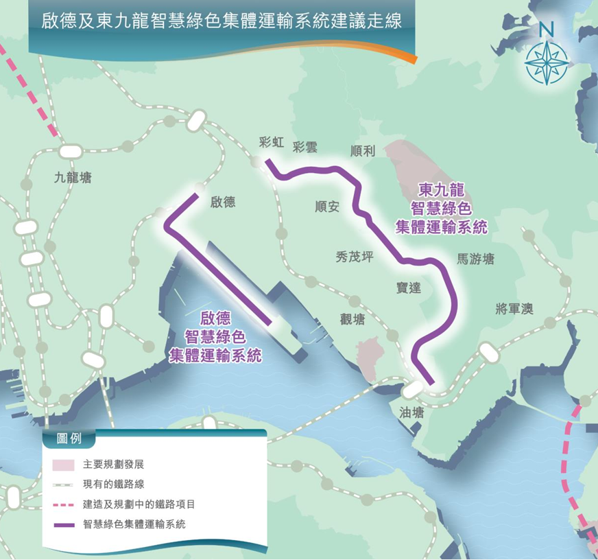 路政署-東九龍運輸系統爭取2027年動工-目標2033年前落成