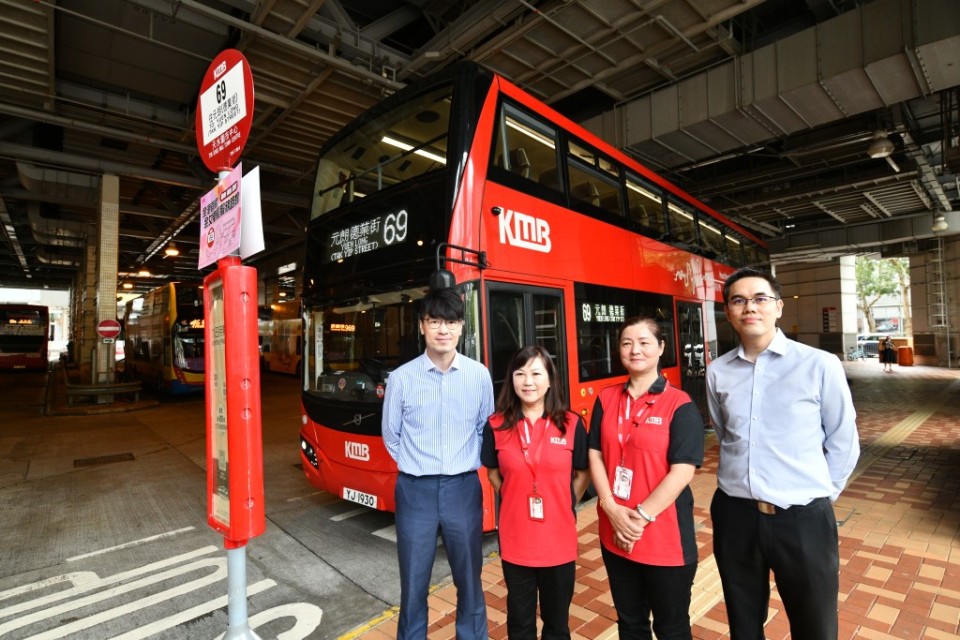 九巴推首條女車長專線-69號線全女班駕駛