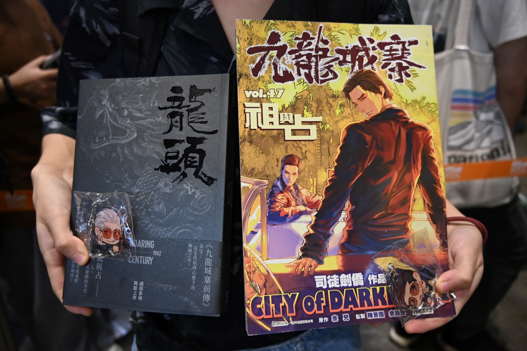 書展現場｜《九龍城寨：終章》重版延續「城寨」熱作者余兒駐場簽書會