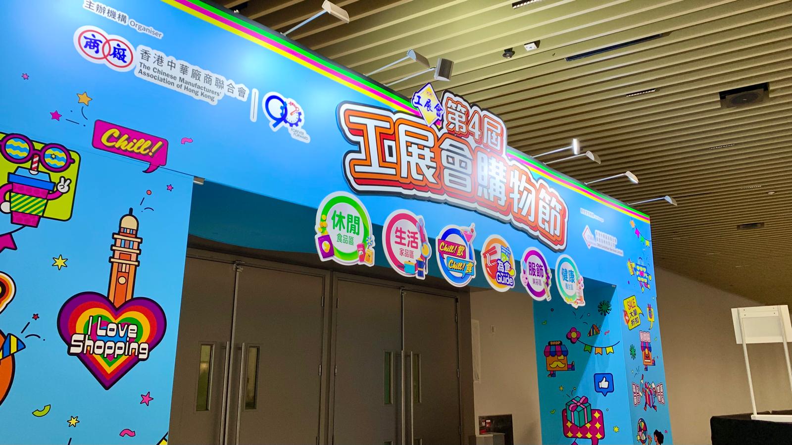 WhatsApp Image 2024-08-02 at 10.13.56 AM.jpeg