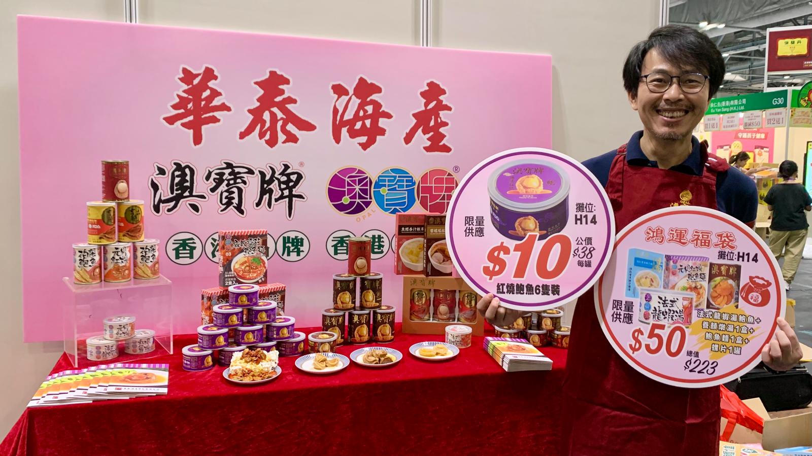 WhatsApp Image 2024-08-02 at 10.13.58 AM (5).jpeg