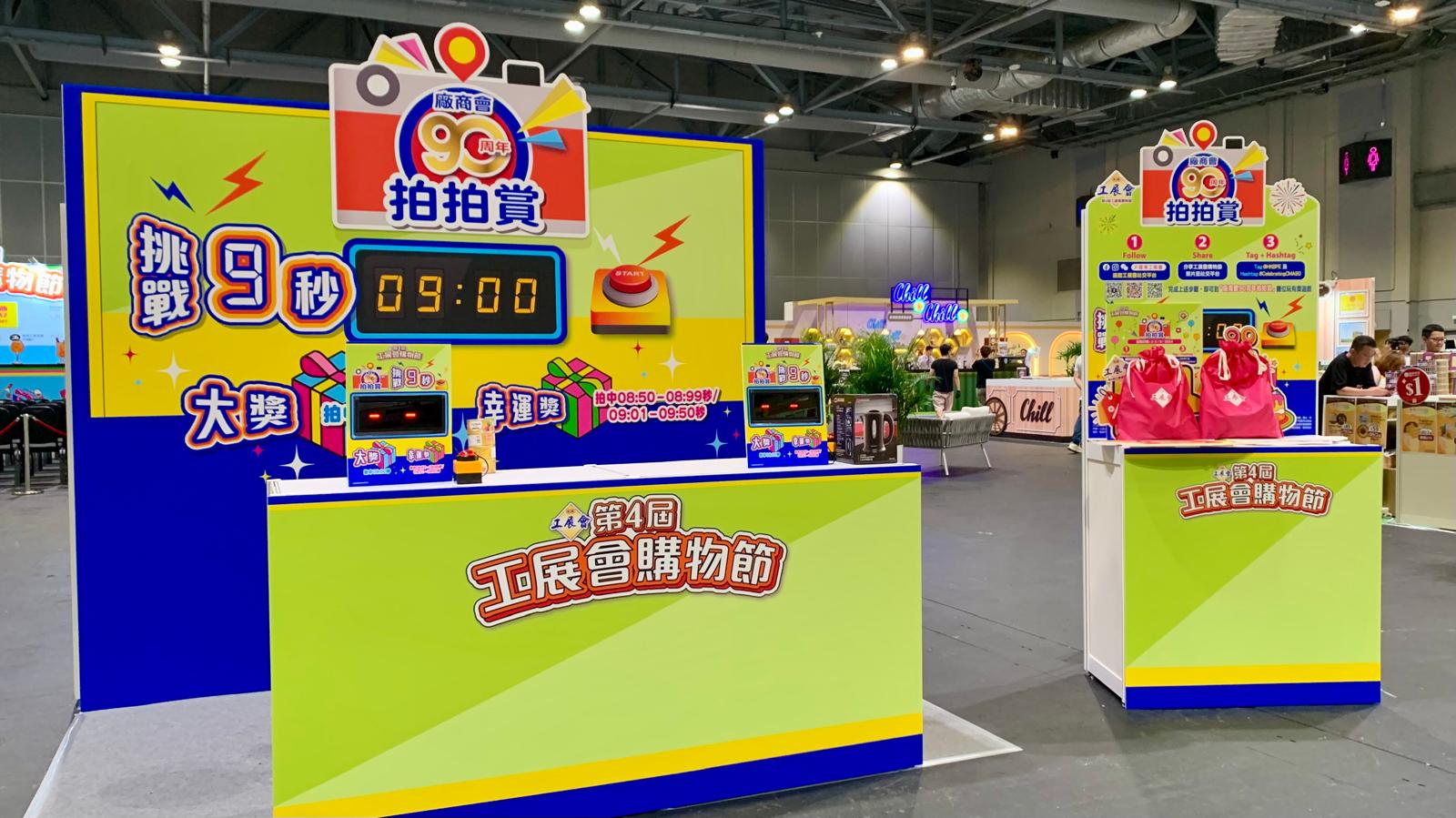 WhatsApp Image 2024-08-02 at 10.24.54 AM.jpeg