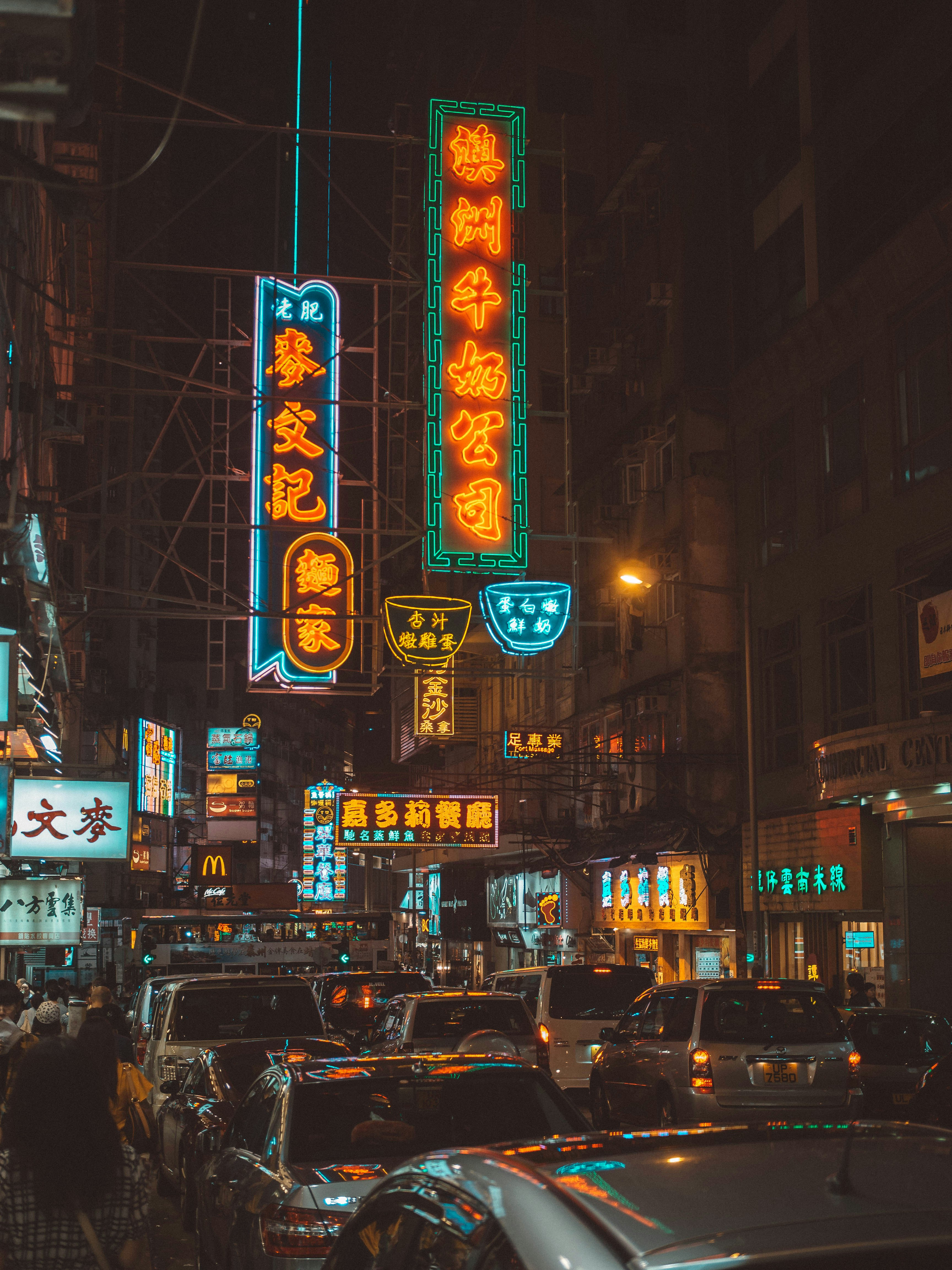 kieran-HEBv6leavn8-unsplash.jpg