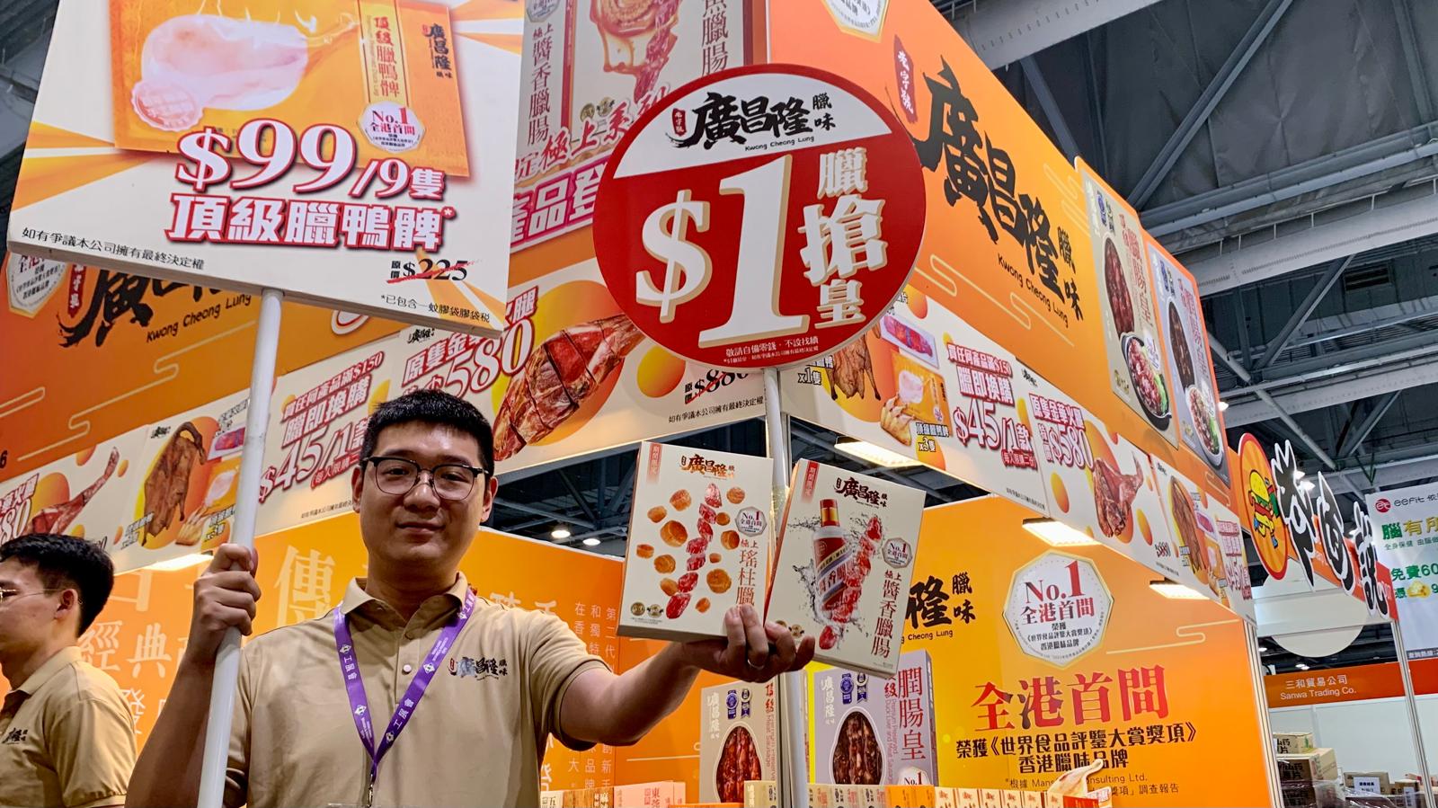 WhatsApp Image 2024-08-02 at 10.13.58 AM (3).jpeg