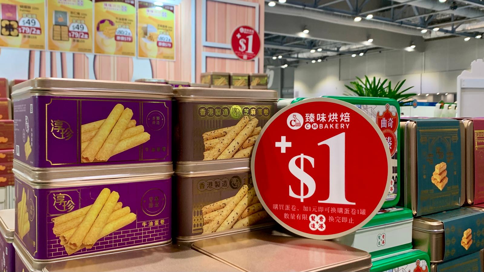 WhatsApp Image 2024-08-02 at 10.13.58 AM (7).jpeg