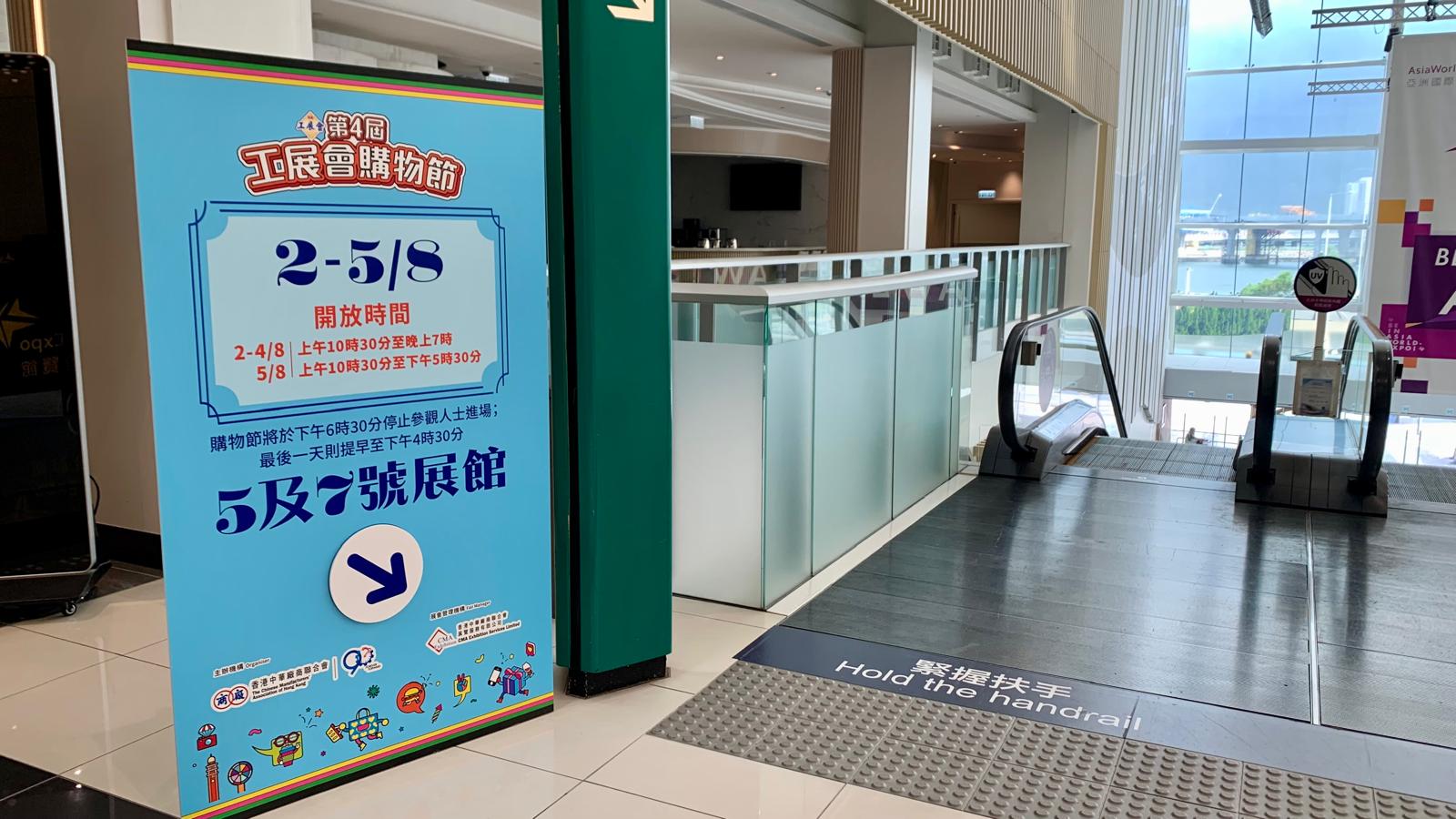 WhatsApp Image 2024-08-02 at 10.24.54 AM (1).jpeg