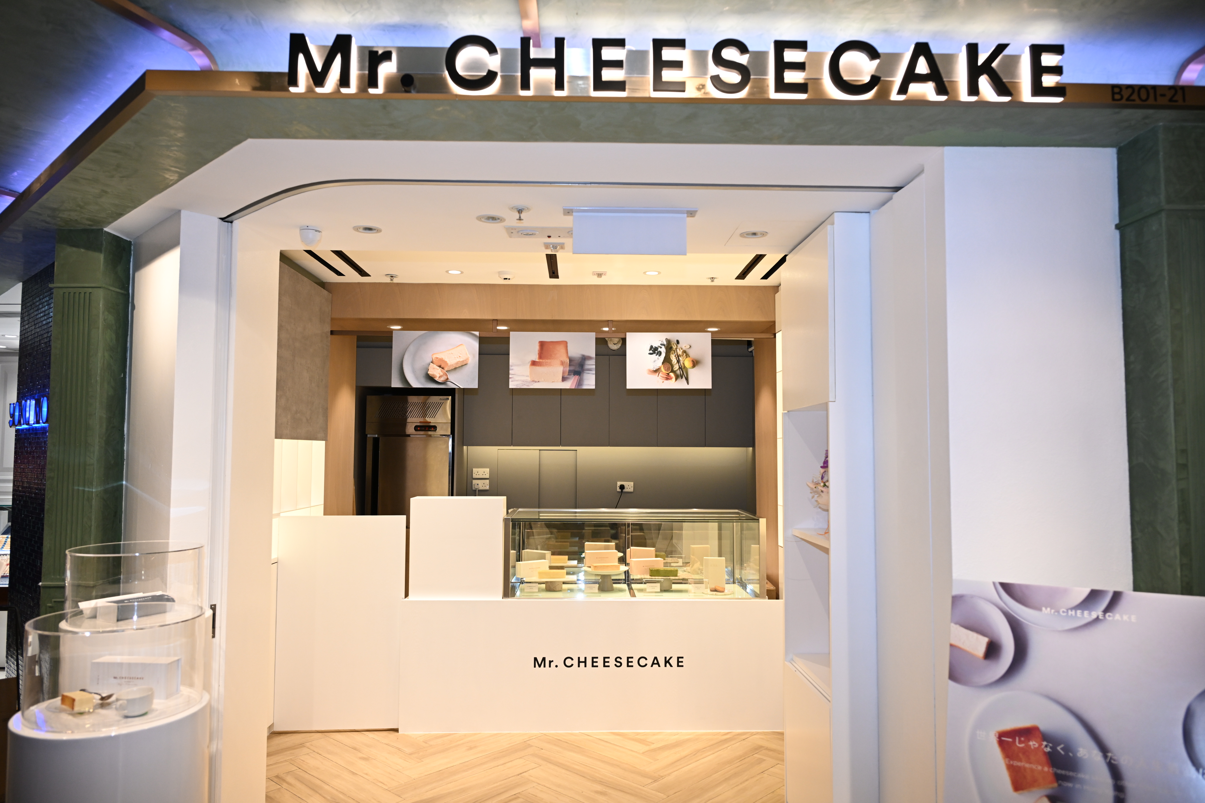 1. MRC POPUP HK Storefront.JPG