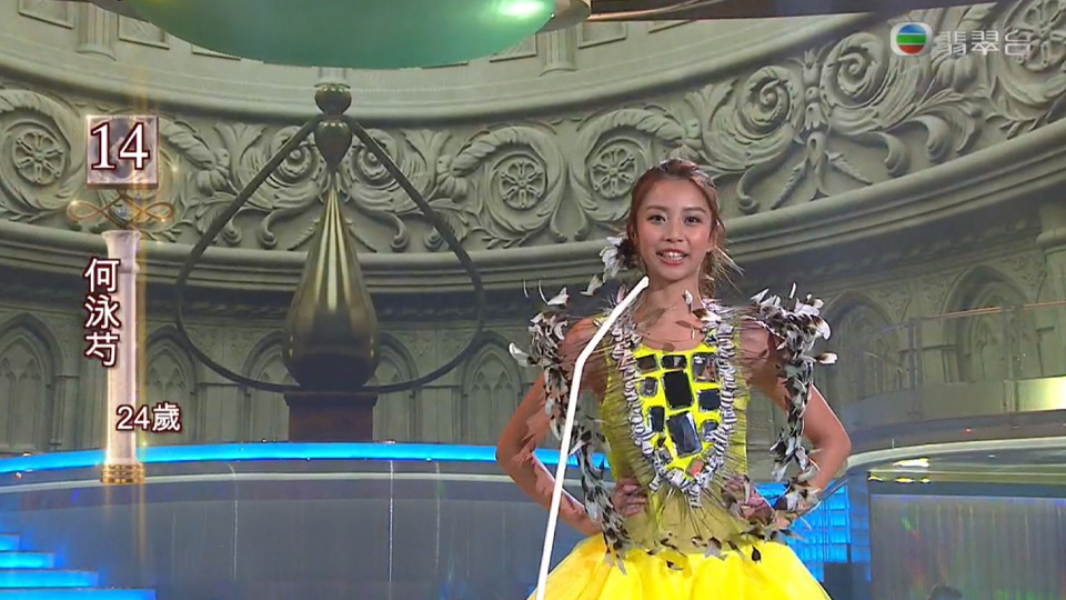 TVB2.jpg