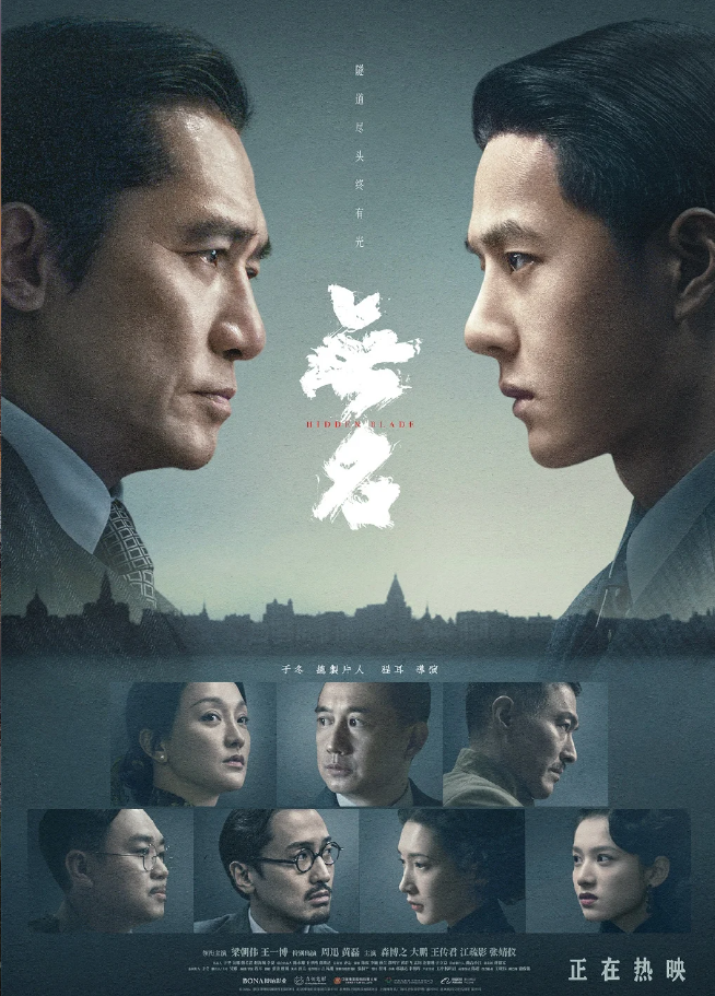 螢幕擷取畫面 2024-08-23 101648.png