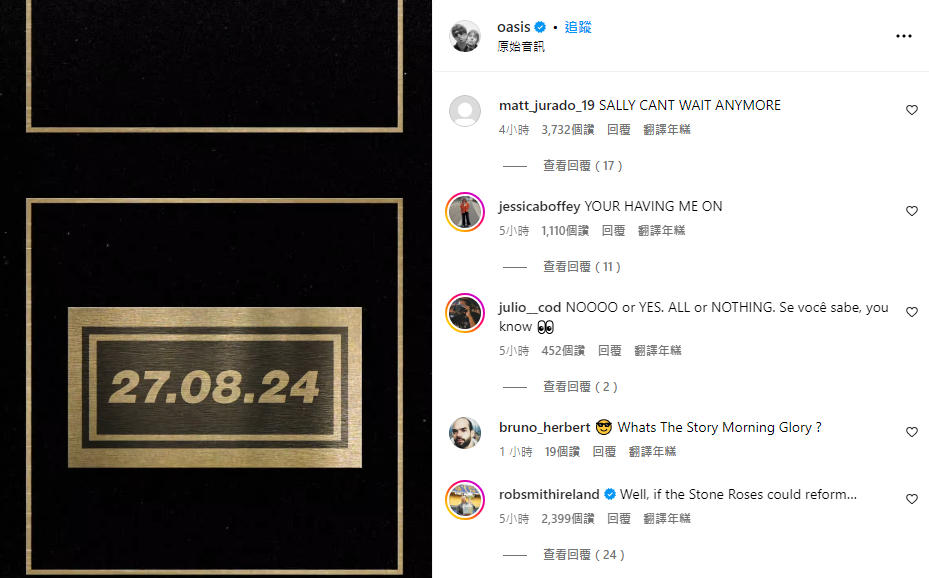 螢幕擷取畫面 2024-08-26 112944.png