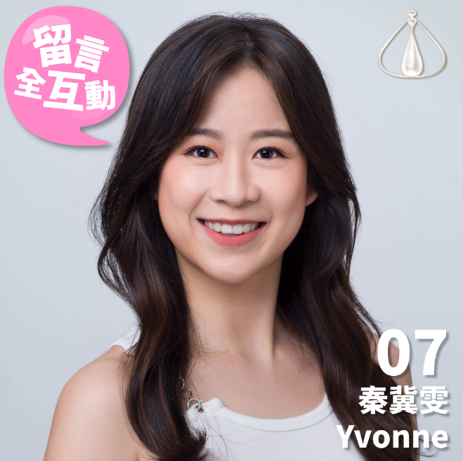 螢幕擷取畫面 2024-09-02 121347.png