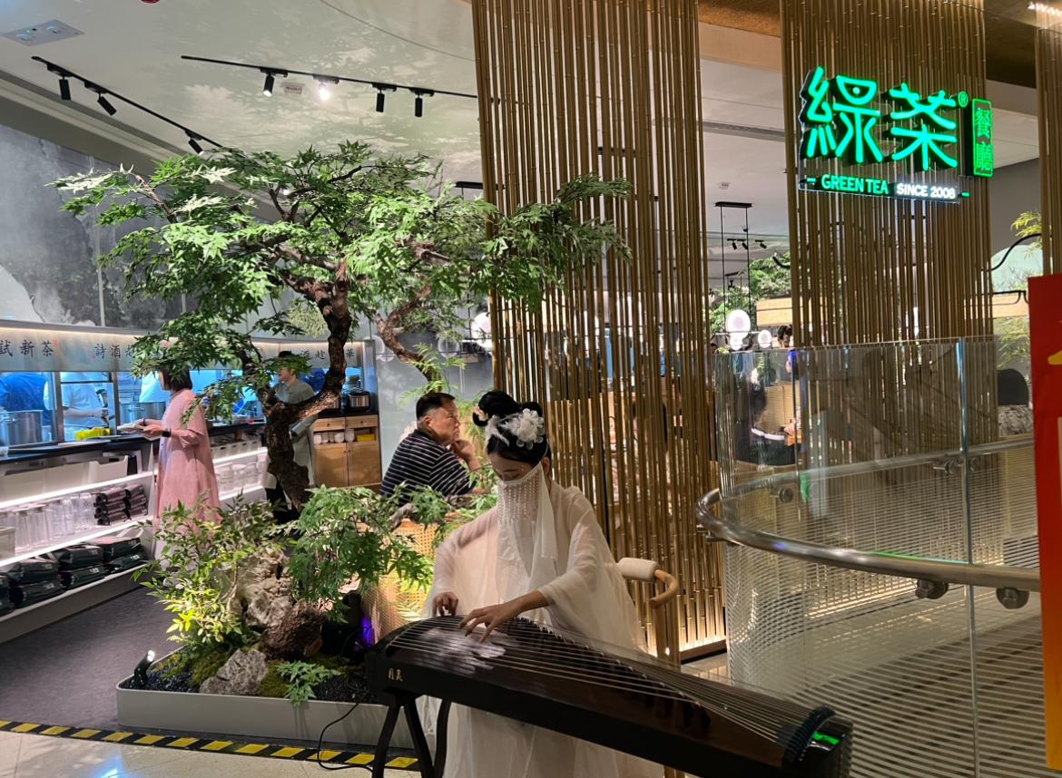 WhatsApp Image 2024-09-09 at 10.49.32 AM.jpeg