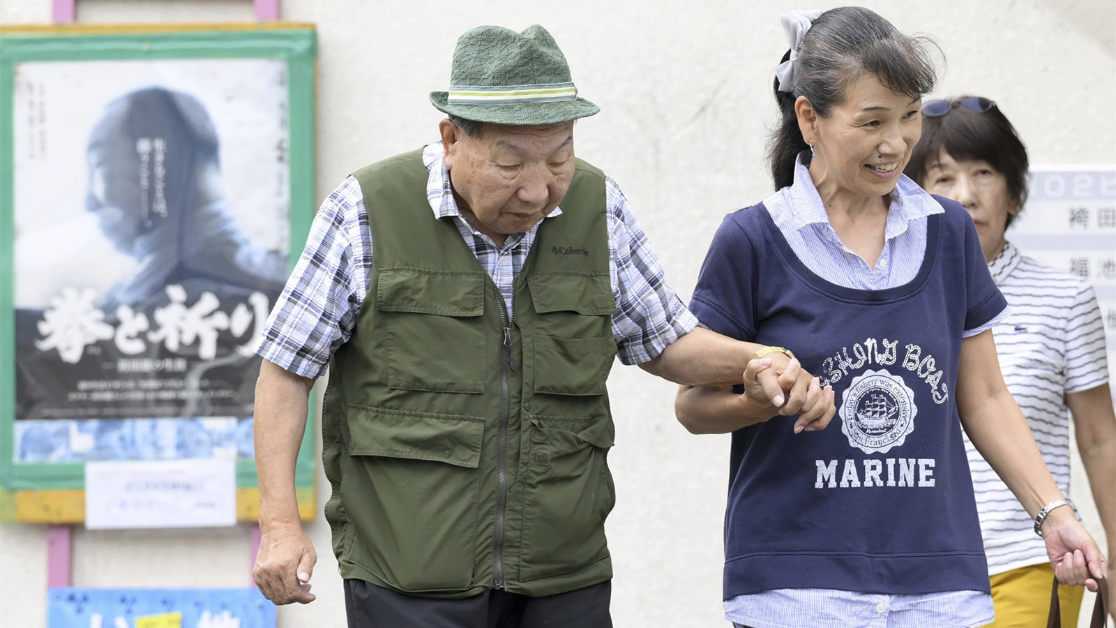 日本58年前一家四口滅門案全球關押最久死囚重審獲判無罪 - 國際