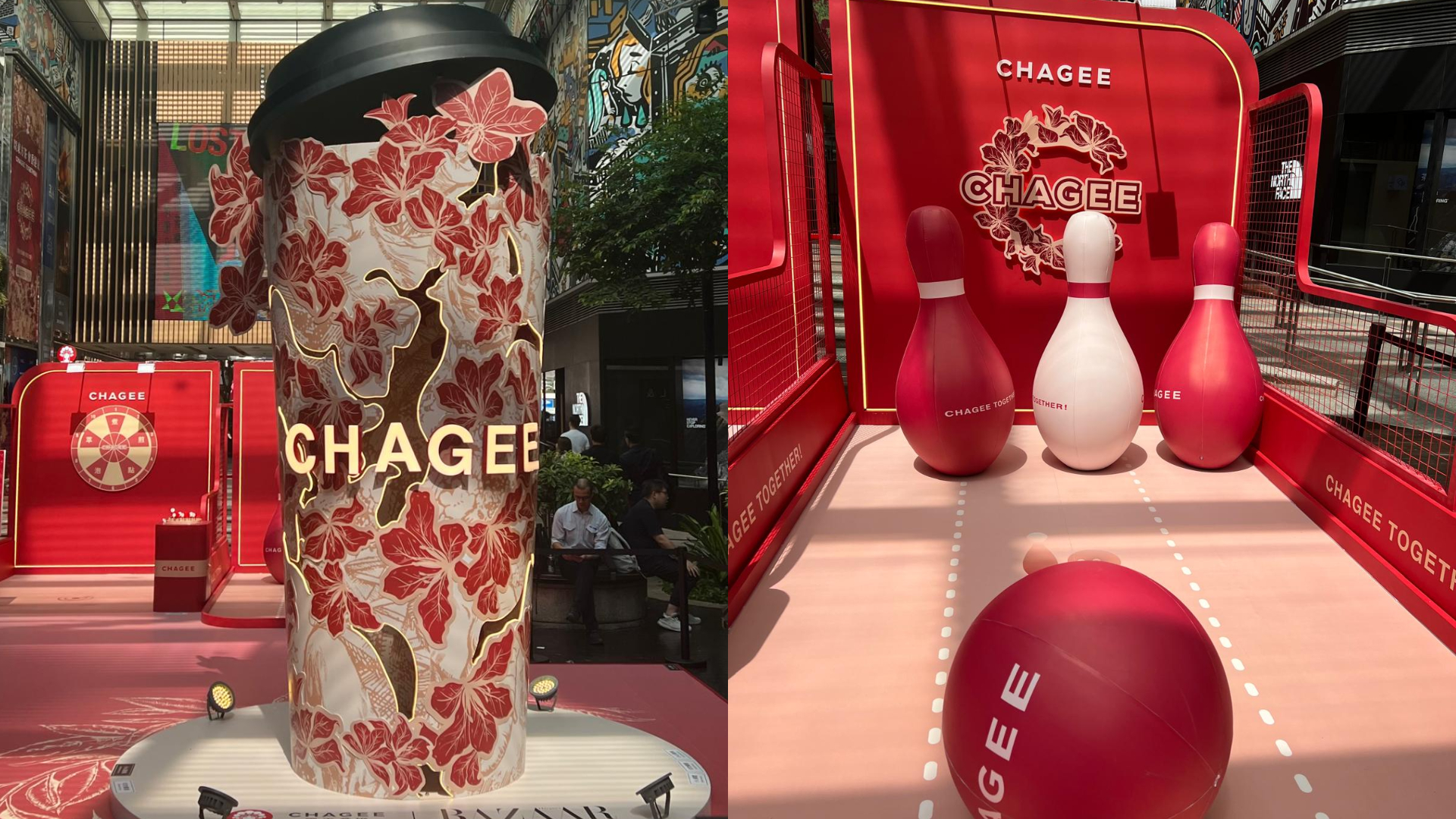 JETEHE.jpg JETEHE.jpg