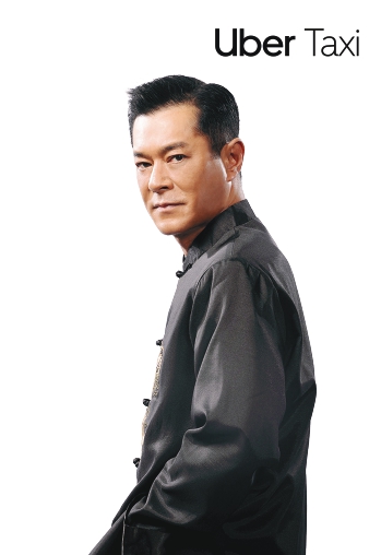 Uber x Louis Card 5.jpg