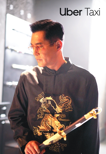 Uber x Louis Card 3.jpg