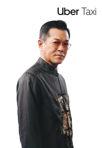 Uber x Louis Card 1.jpg