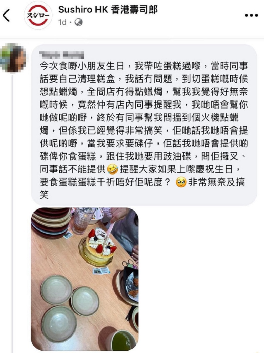 104.jpg