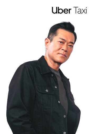 Uber x Louis Card 2.jpg