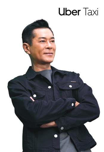 Uber x Louis Card 4.jpg