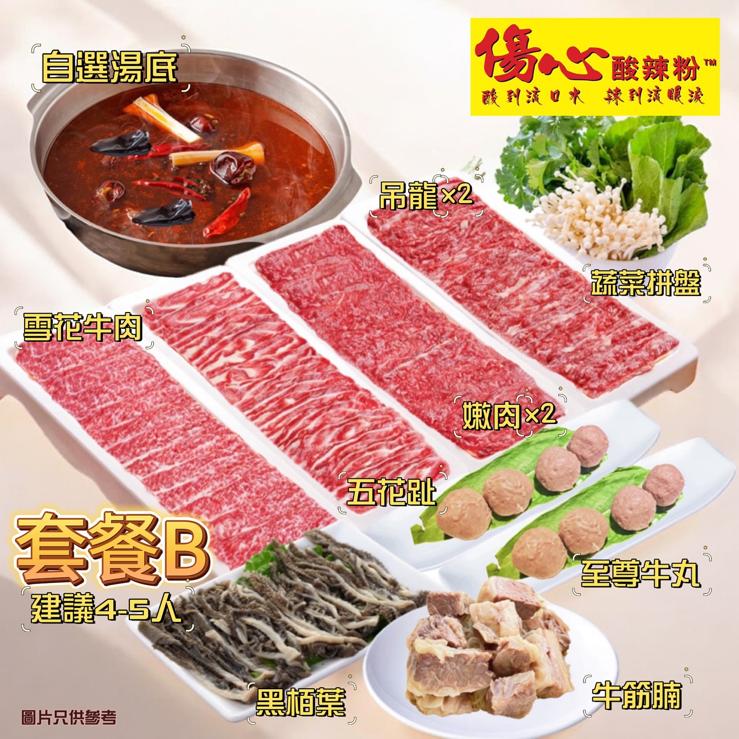 457065002_18431029702069525_320485549417150709_n.jpg 457065002_18431029702069525_320485549417150709_n.jpg