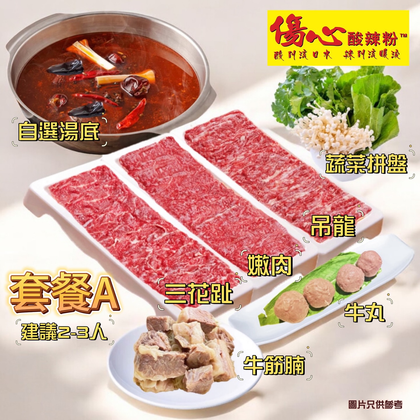 457378678_18431029687069525_3876157178084981485_n.jpg 457378678_18431029687069525_3876157178084981485_n.jpg