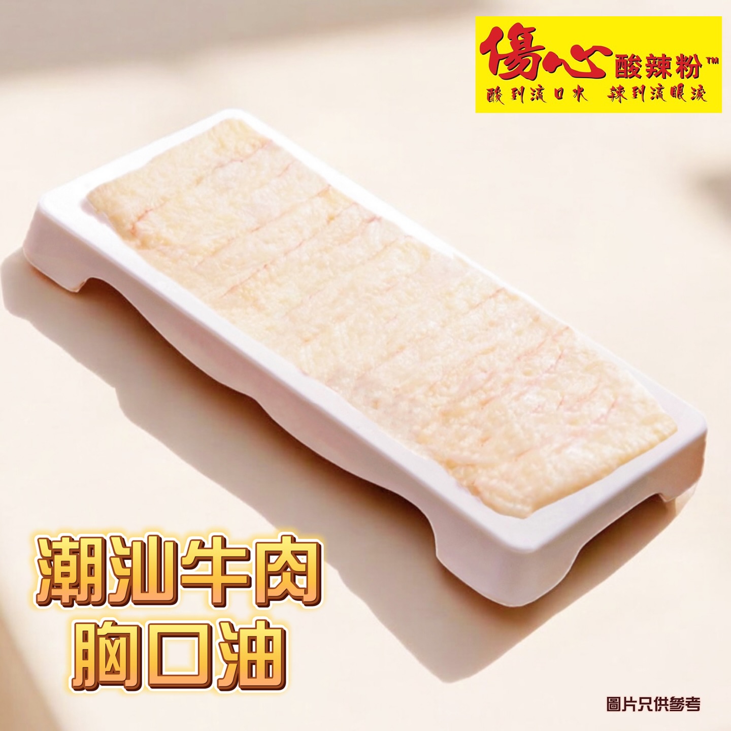 457262379_18431029690069525_1530326150044298168_n.jpg 457262379_18431029690069525_1530326150044298168_n.jpg