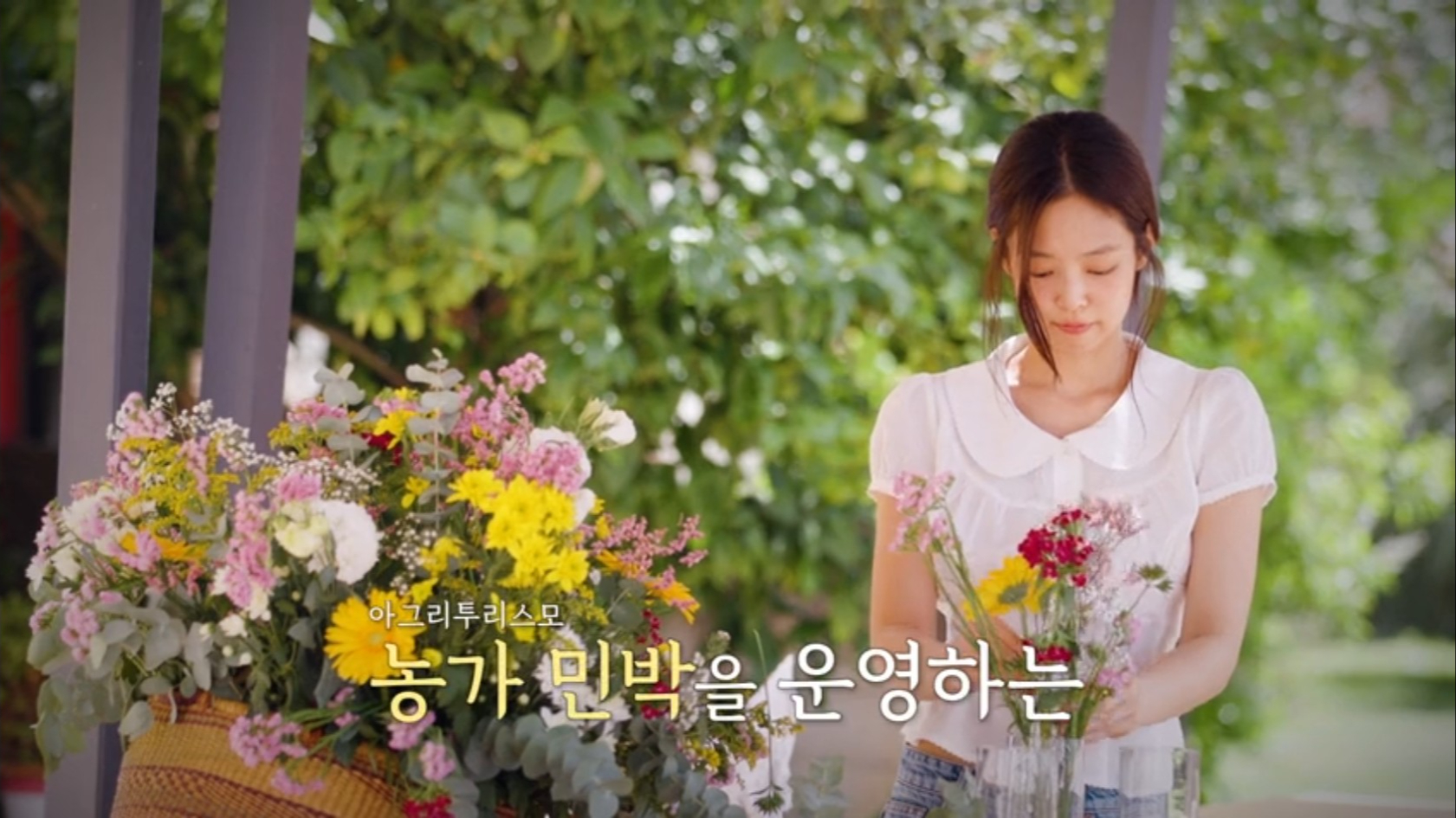 《我是加百列》 - Screen Capture (1).jpg 《我是加百列》 - Screen Capture (1).jpg