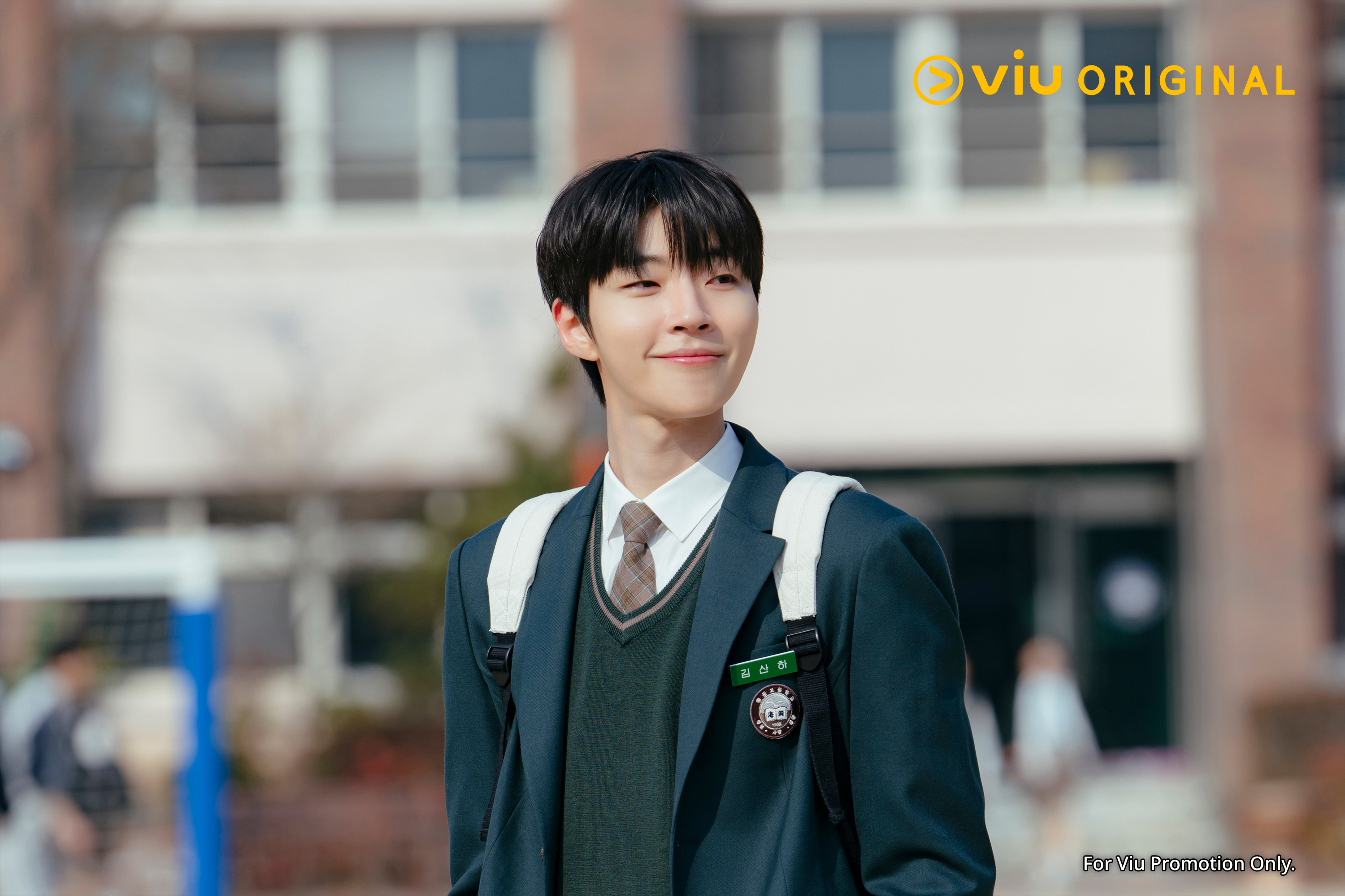 Viu Original重組家庭_劇照03_金山河（黃寅燁飾）.jpg